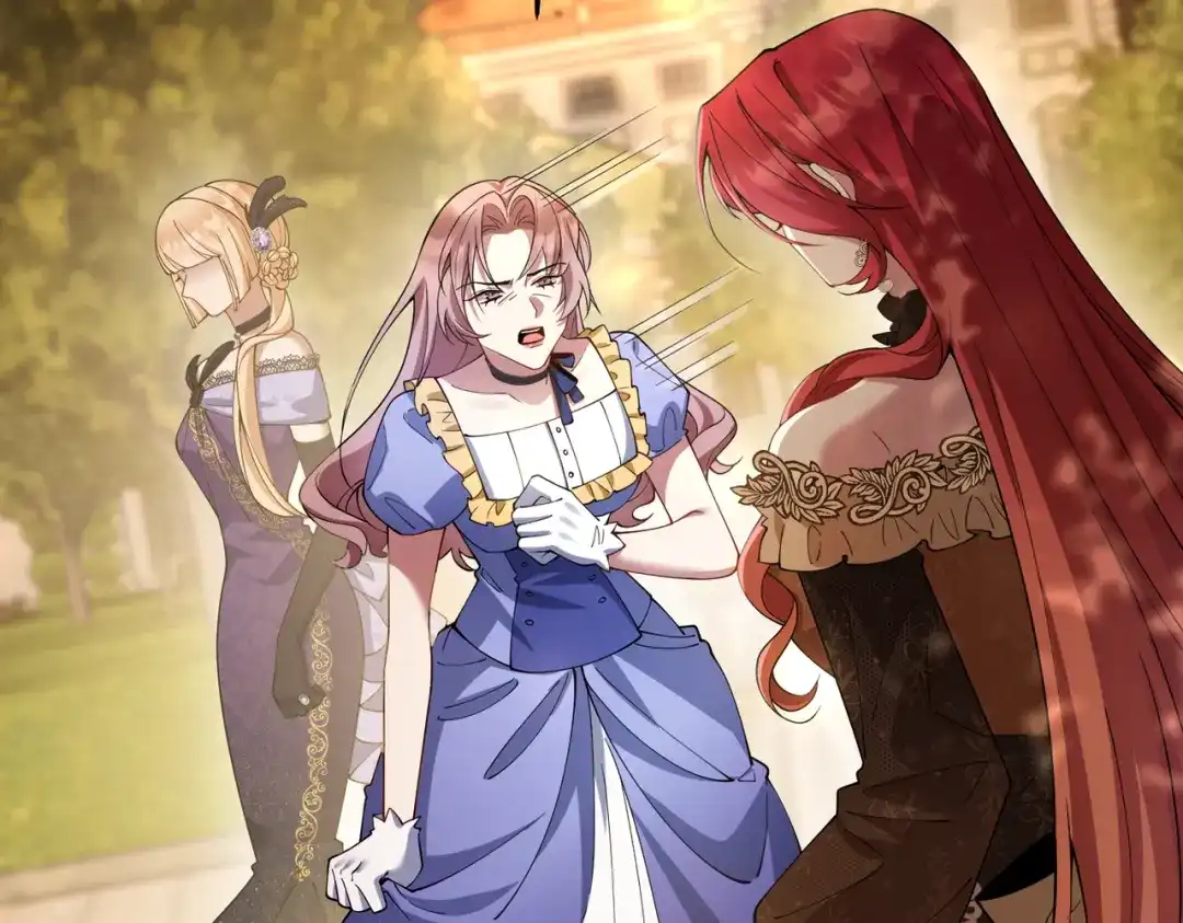 《舔狗恶女要离婚了！》第十二话 有毒的酒水 第27页