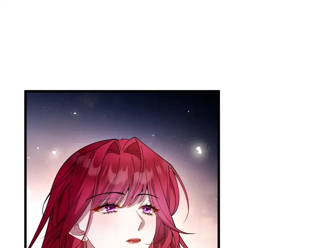 《舔狗恶女要离婚了！》第十二话 有毒的酒水 第8页