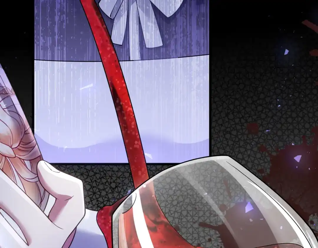 《舔狗恶女要离婚了！》第十三话 你是这种人吗？ 第20页