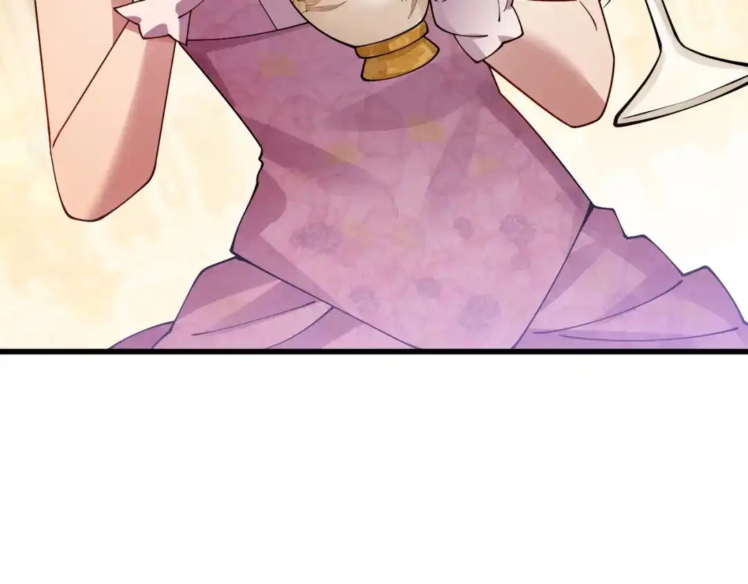《舔狗恶女要离婚了！》第十三话 你是这种人吗？ 第41页