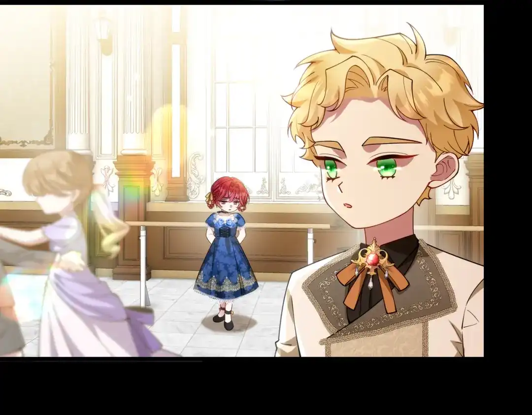 《舔狗恶女要离婚了！》第十三话 你是这种人吗？ 第83页