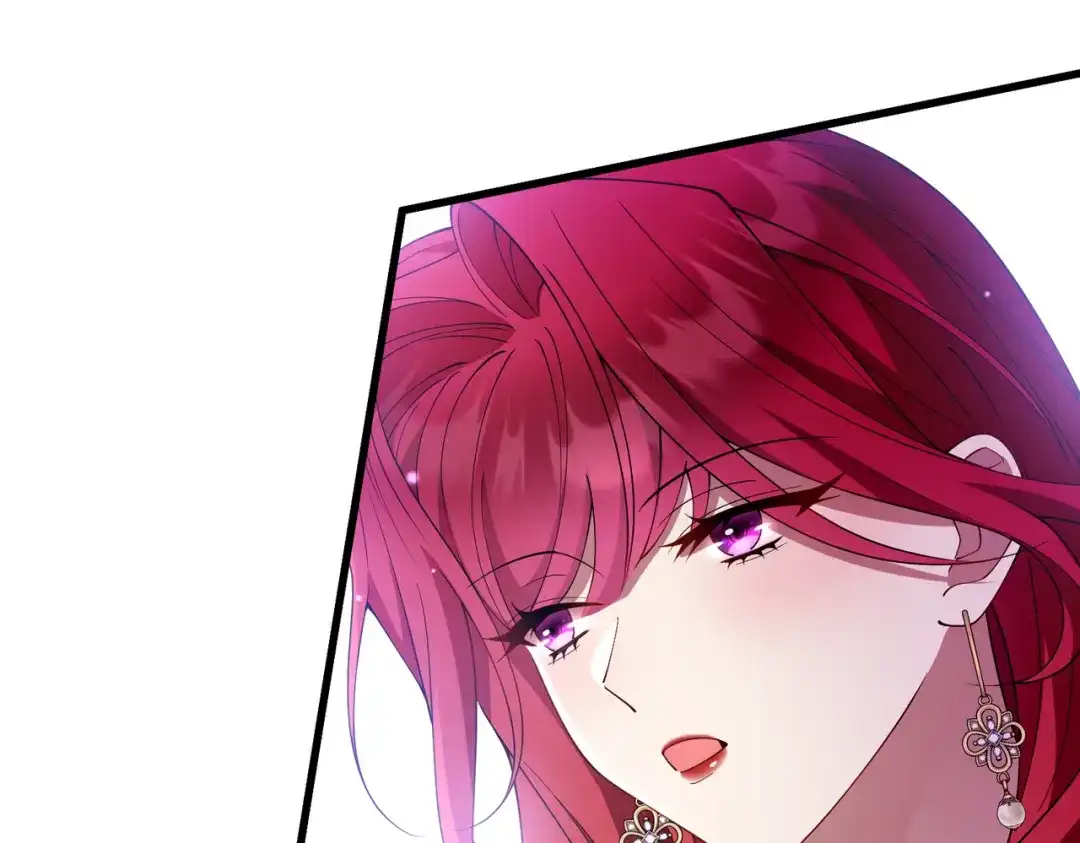 《舔狗恶女要离婚了！》第十三话 你是这种人吗？ 第44页
