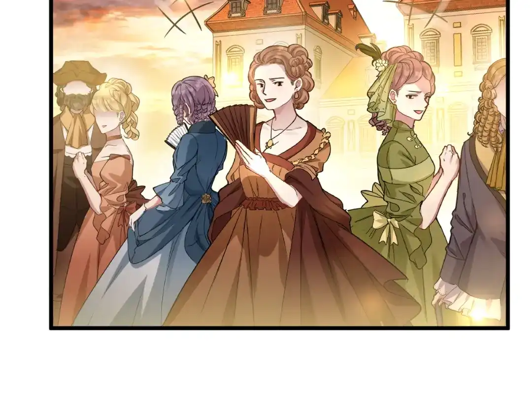 《舔狗恶女要离婚了！》第十三话 你是这种人吗？ 第50页