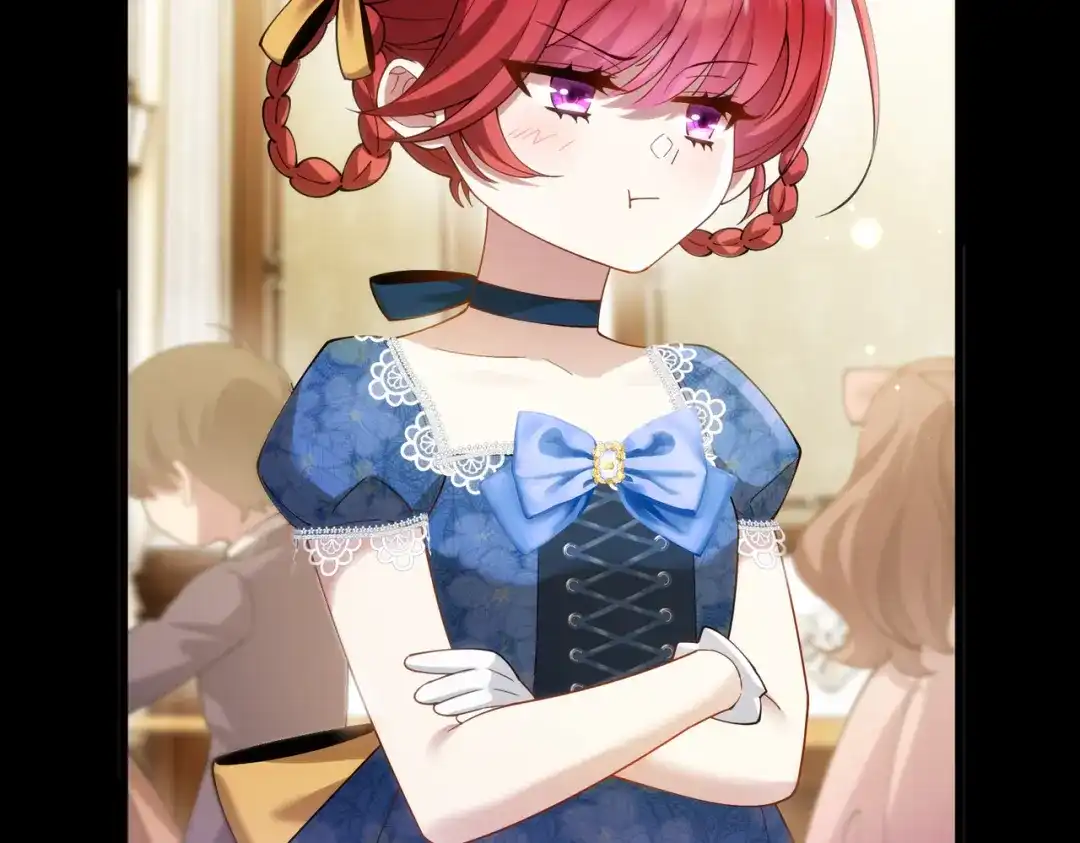 《舔狗恶女要离婚了！》第十三话 你是这种人吗？ 第81页