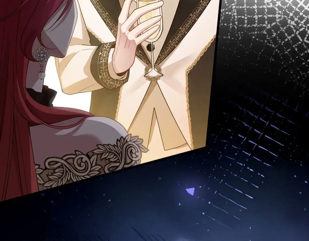 《舔狗恶女要离婚了！》第十三话 你是这种人吗？ 第115页