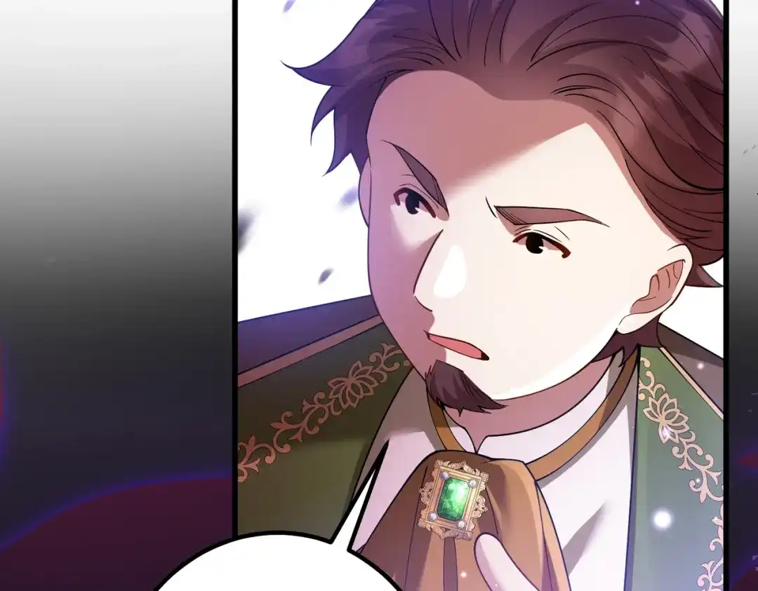 《舔狗恶女要离婚了！》第十三话 你是这种人吗？ 第8页