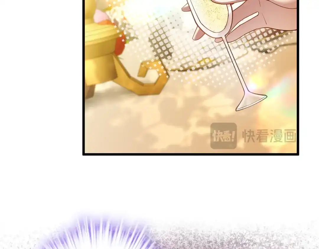 《舔狗恶女要离婚了！》第十三话 你是这种人吗？ 第109页
