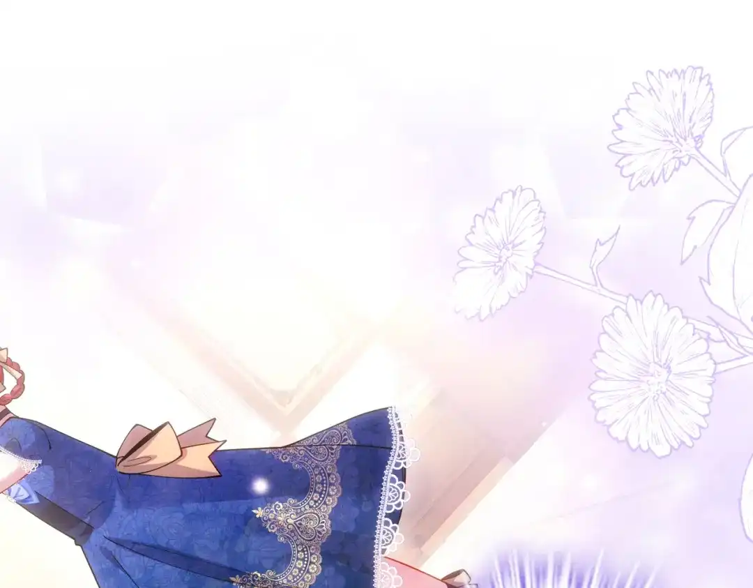 《舔狗恶女要离婚了！》第十三话 你是这种人吗？ 第100页
