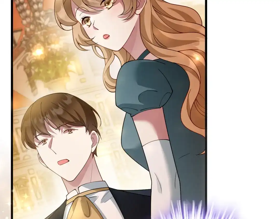 《舔狗恶女要离婚了！》第十三话 你是这种人吗？ 第59页