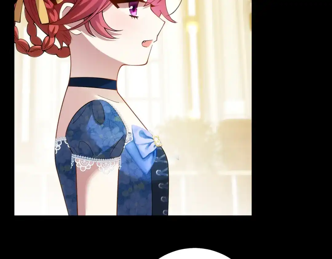 《舔狗恶女要离婚了！》第十三话 你是这种人吗？ 第92页