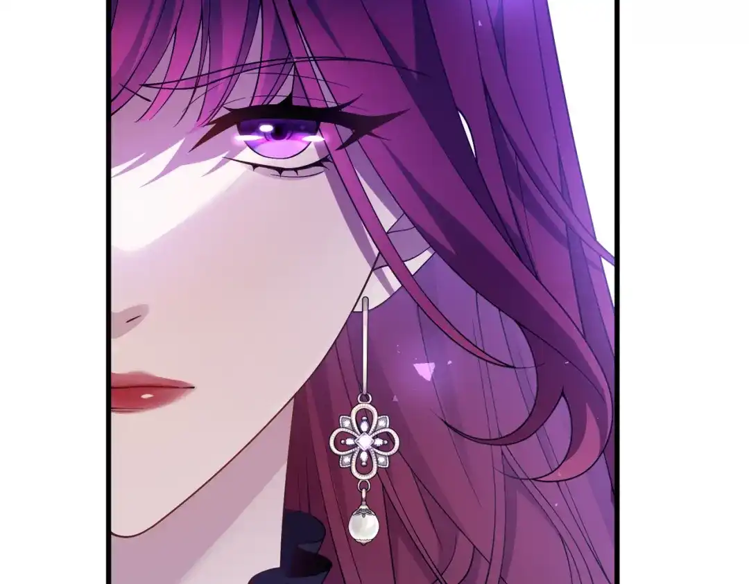 《舔狗恶女要离婚了！》第十三话 你是这种人吗？ 第119页