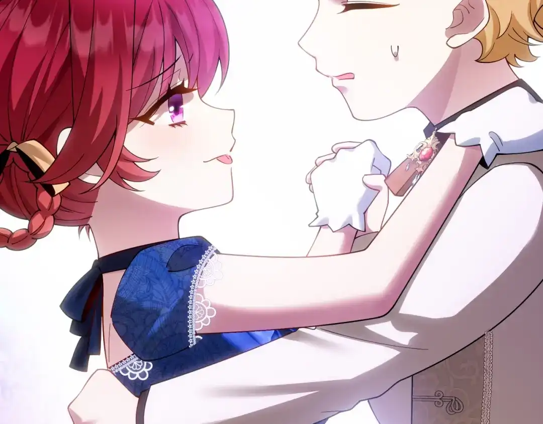 《舔狗恶女要离婚了！》第十三话 你是这种人吗？ 第104页