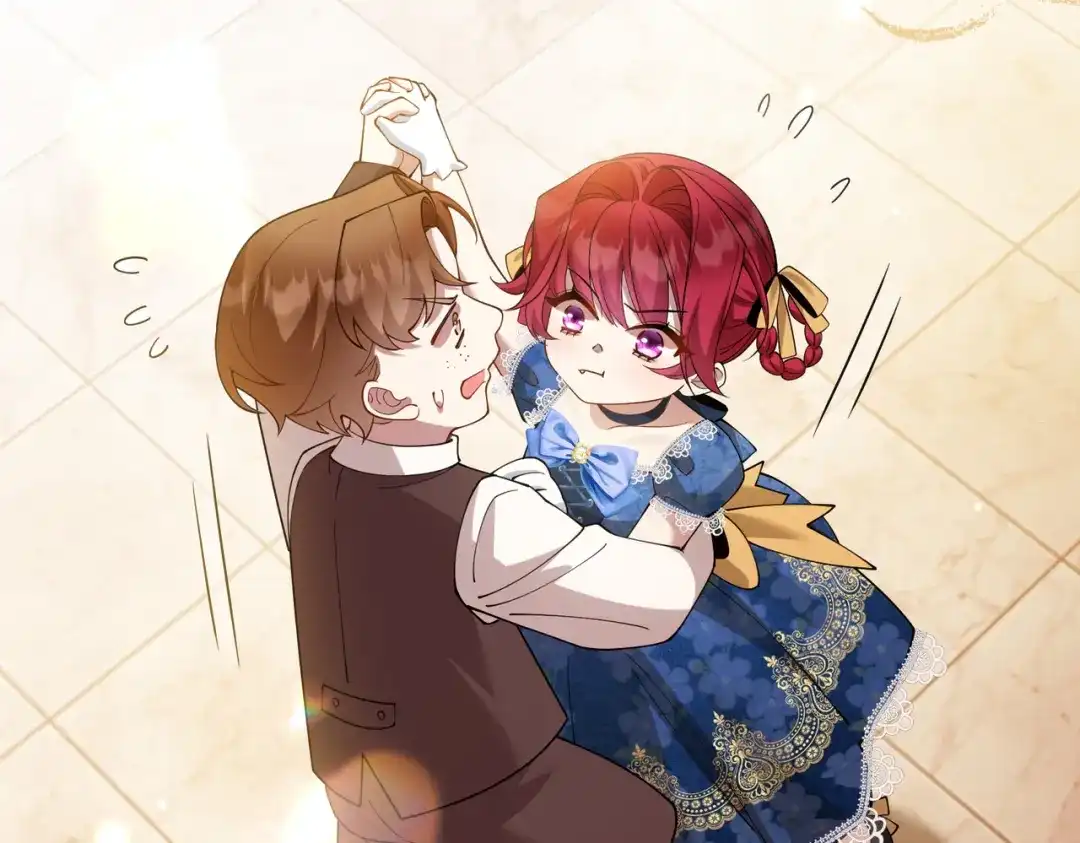 《舔狗恶女要离婚了！》第十三话 你是这种人吗？ 第72页