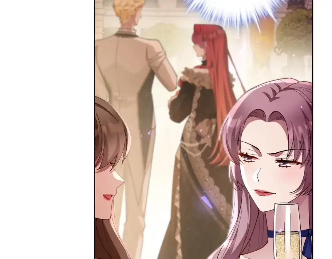 《舔狗恶女要离婚了！》第十四话 情人的真相 第14页