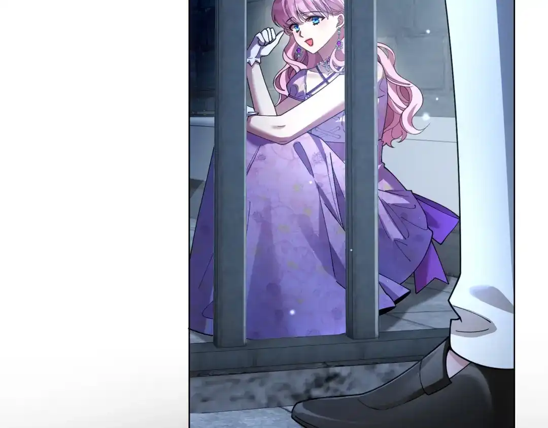 《舔狗恶女要离婚了！》第十四话 情人的真相 第82页