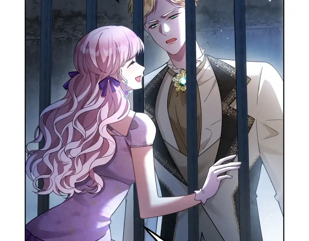 《舔狗恶女要离婚了！》第十四话 情人的真相 第87页