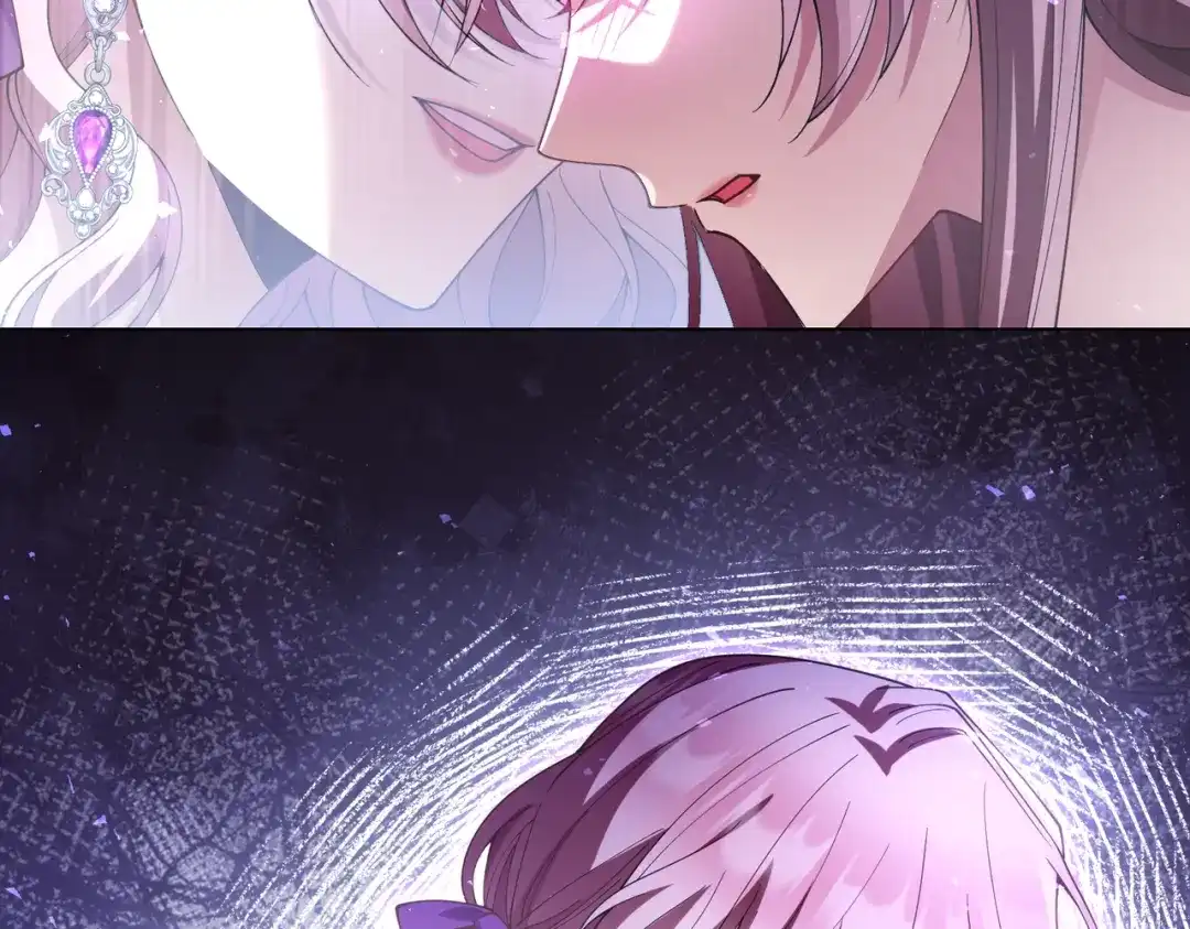 《舔狗恶女要离婚了！》第十四话 情人的真相 第61页