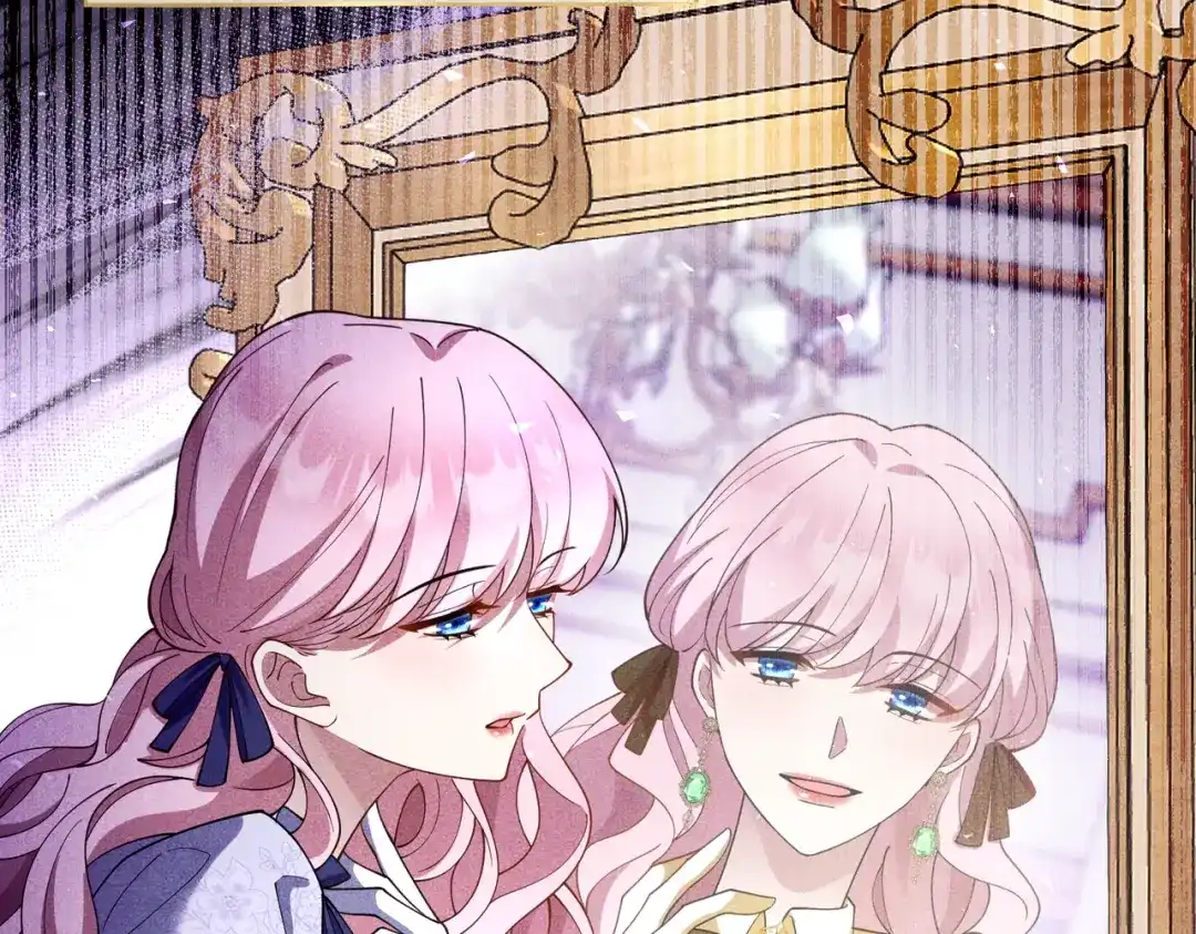 《舔狗恶女要离婚了！》第十四话 情人的真相 第122页