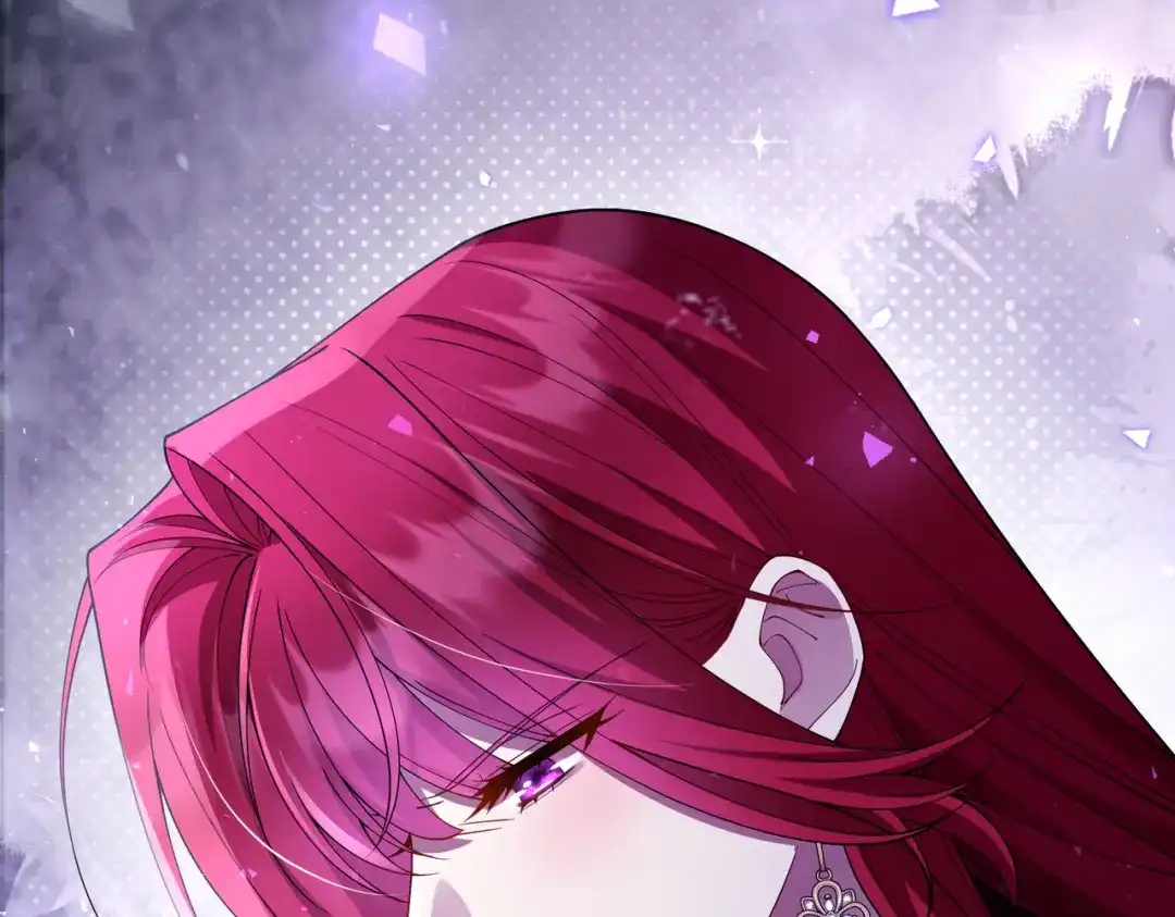 《舔狗恶女要离婚了！》第十四话 情人的真相 第24页