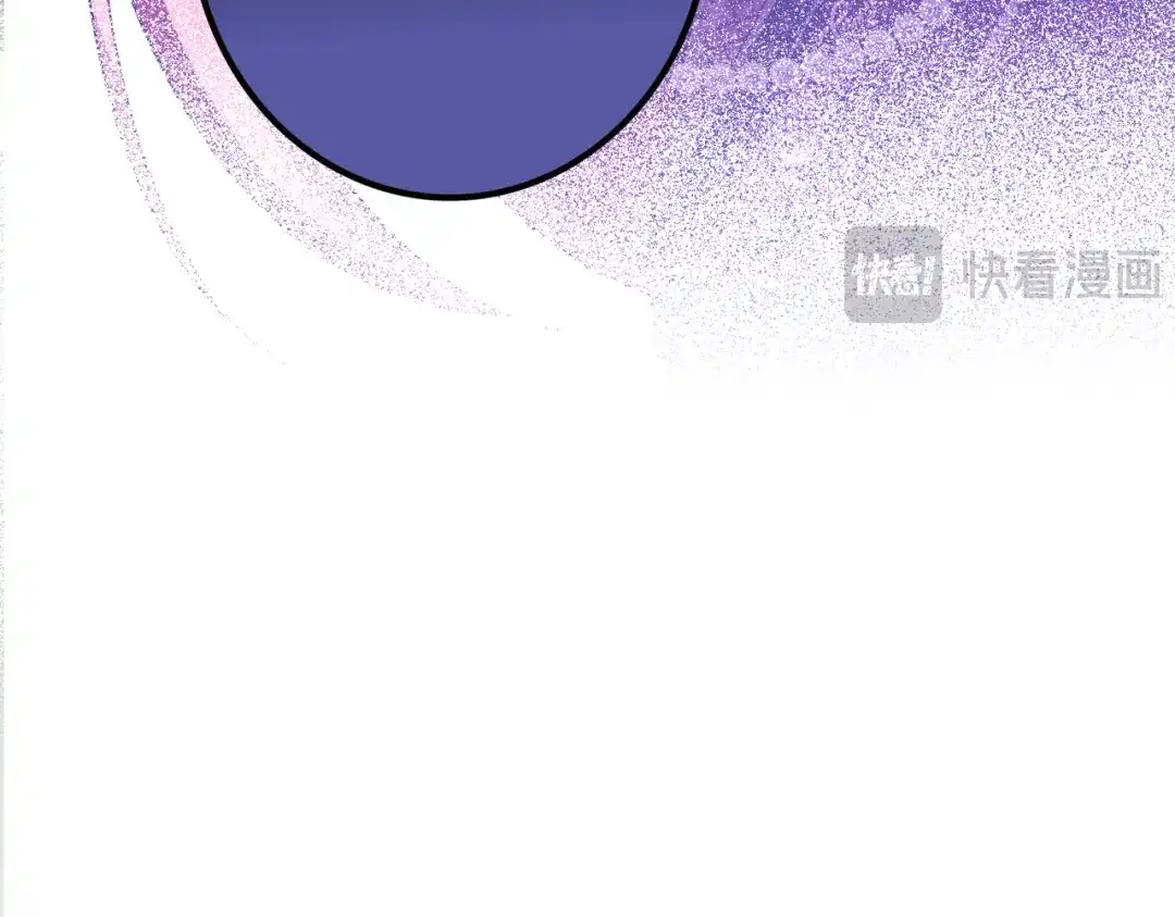 《舔狗恶女要离婚了！》第十四话 情人的真相 第27页
