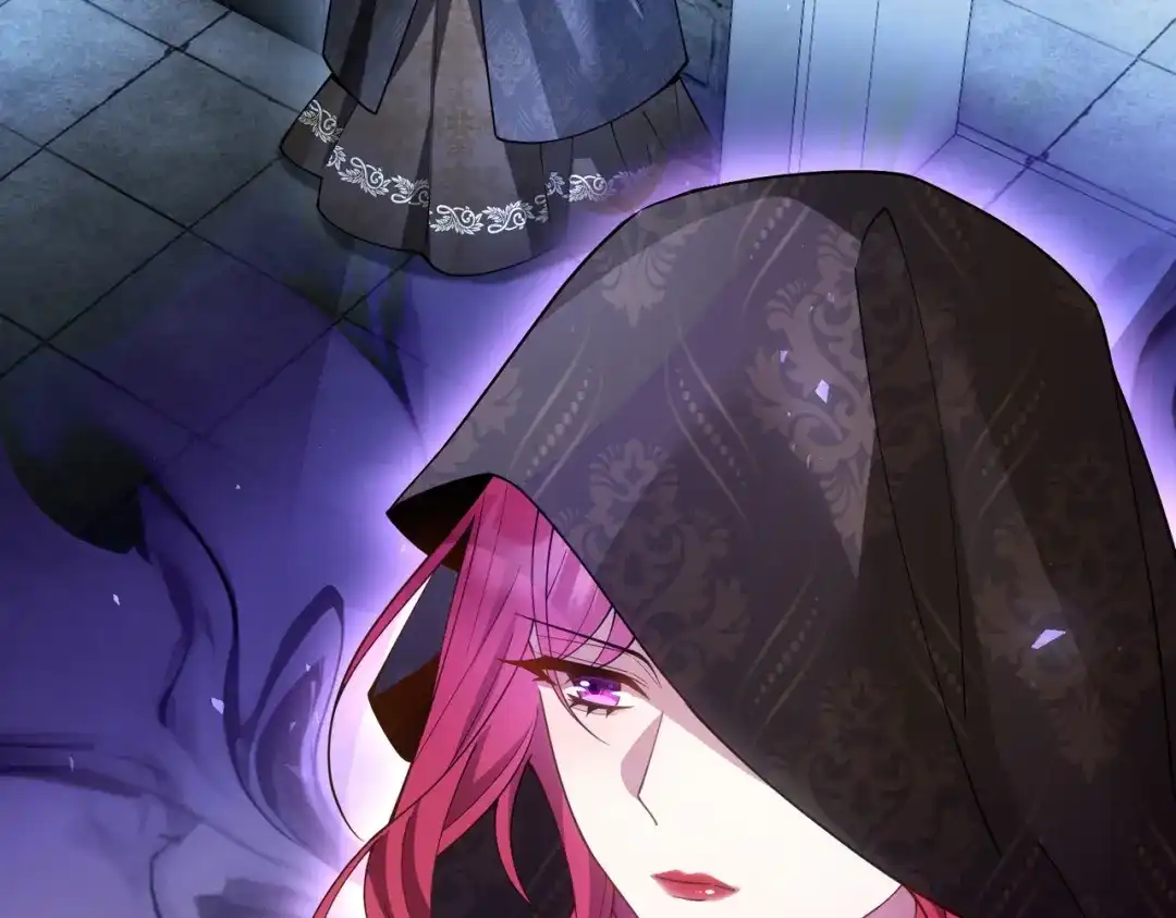 《舔狗恶女要离婚了！》第十四话 情人的真相 第138页