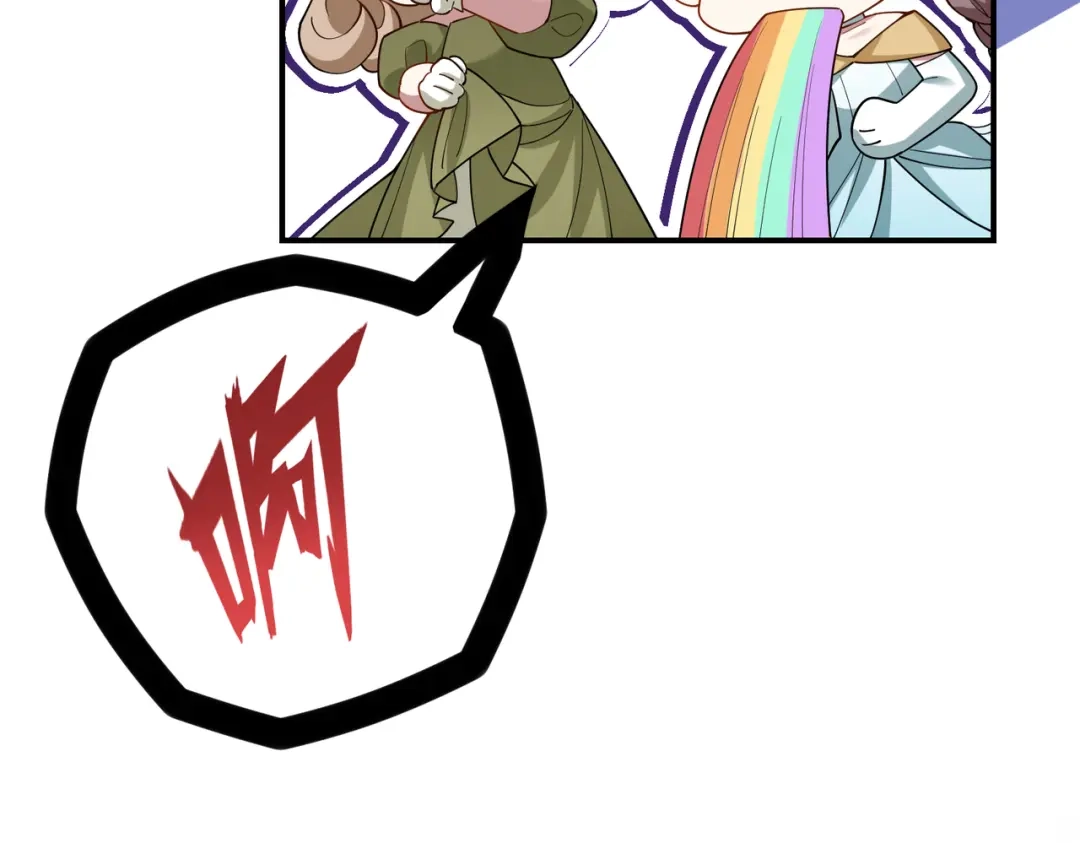 《舔狗恶女要离婚了！》第十四话 情人的真相 第39页