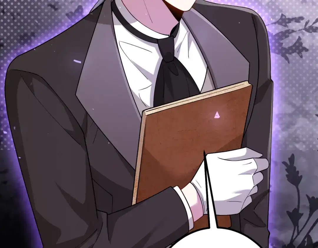 《舔狗恶女要离婚了！》第十五话 尘埃落定 第117页