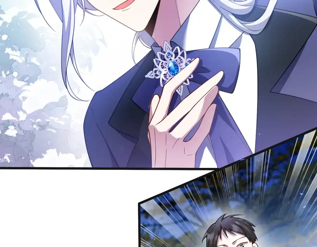 《舔狗恶女要离婚了！》第十五话 尘埃落定 第79页