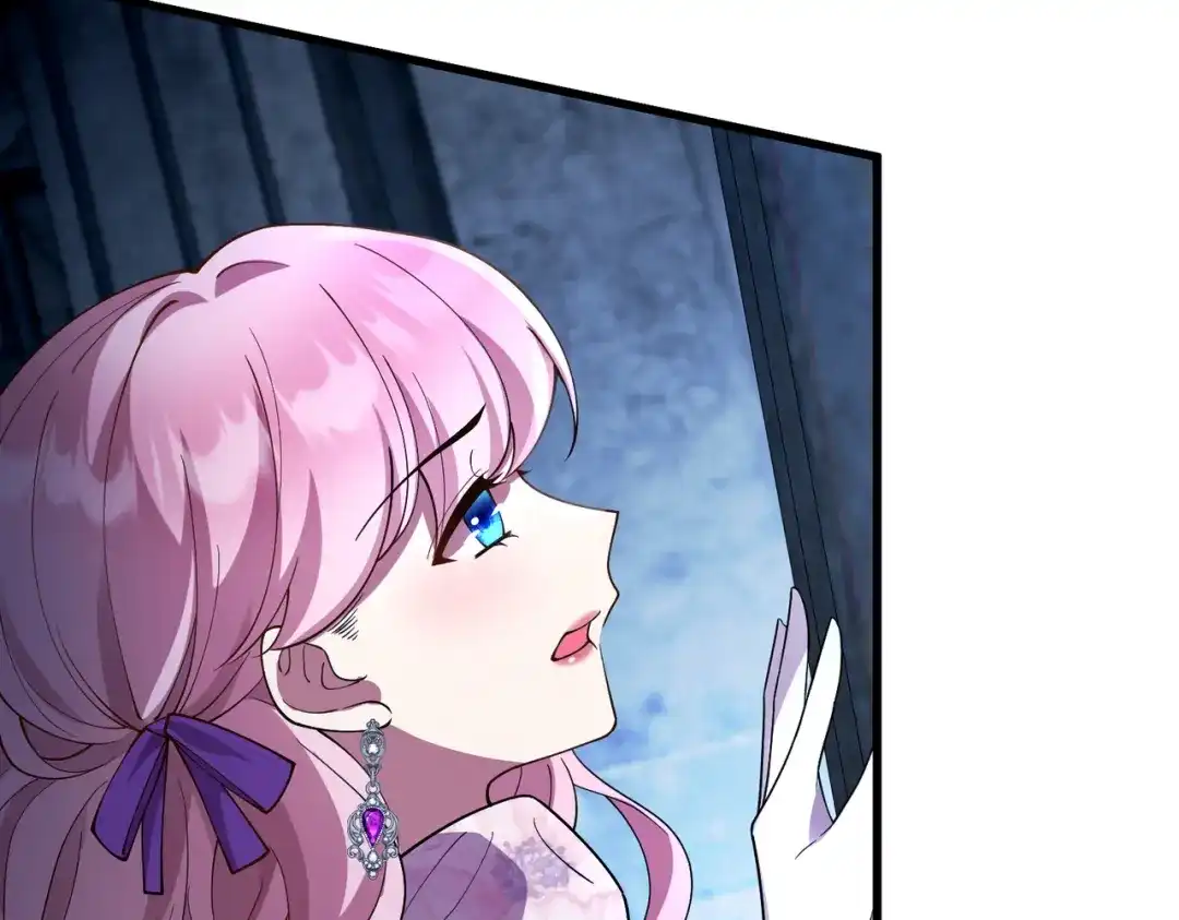 《舔狗恶女要离婚了！》第十五话 尘埃落定 第24页