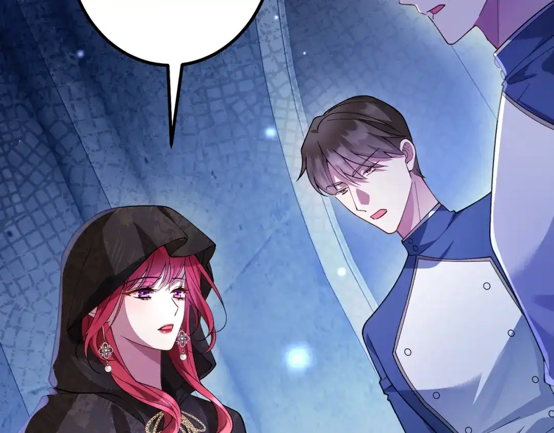 《舔狗恶女要离婚了！》第十五话 尘埃落定 第60页