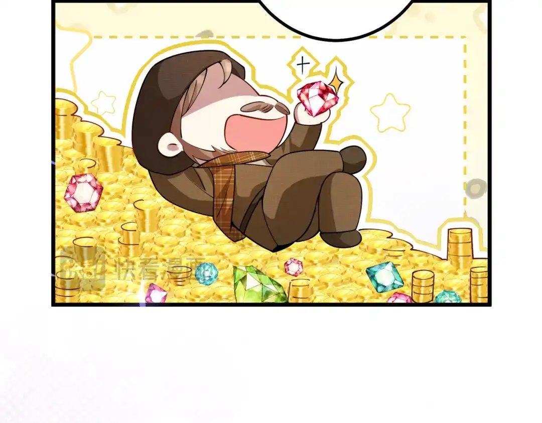 《舔狗恶女要离婚了！》第十五话 尘埃落定 第114页