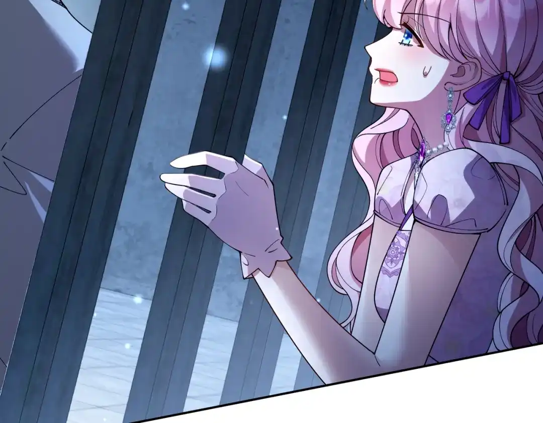 《舔狗恶女要离婚了！》第十五话 尘埃落定 第46页