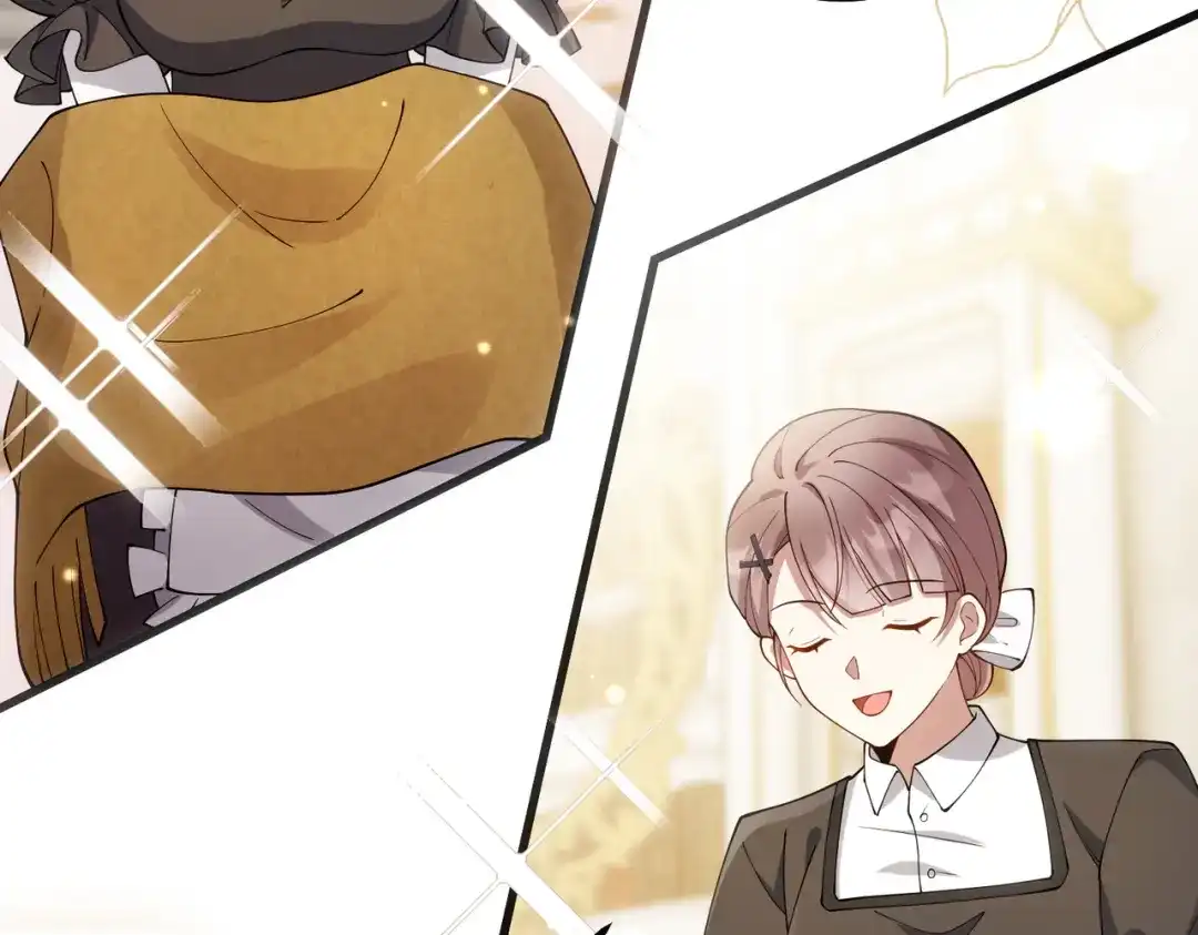 《舔狗恶女要离婚了！》第十六话 与前夫合作 第44页