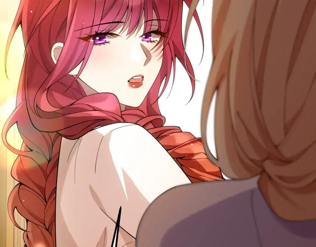 《舔狗恶女要离婚了！》第十六话 与前夫合作 第18页