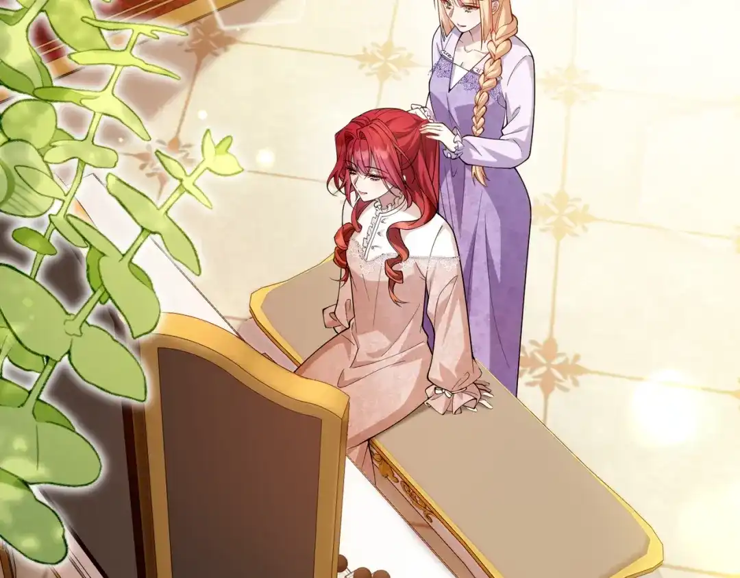 《舔狗恶女要离婚了！》第十六话 与前夫合作 第8页