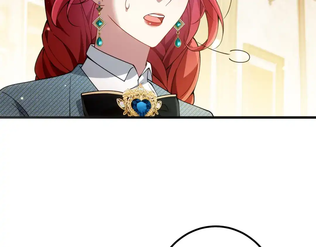《舔狗恶女要离婚了！》第十六话 与前夫合作 第55页