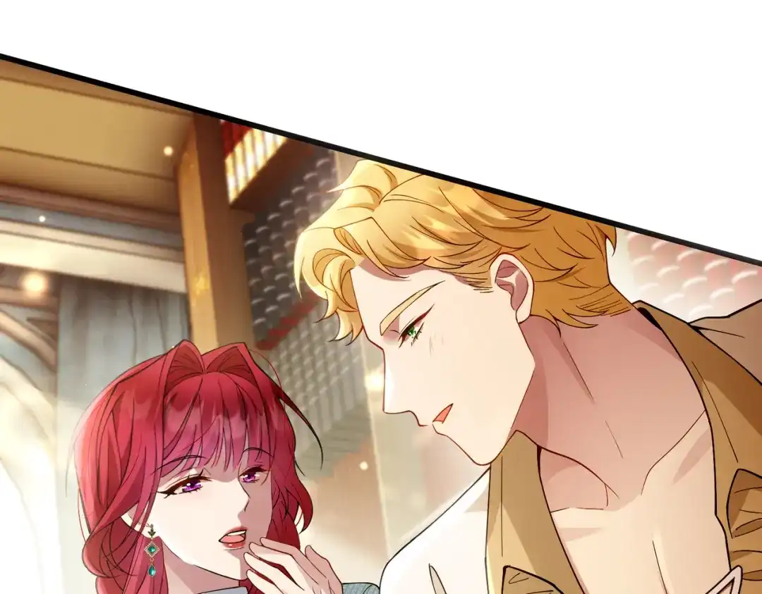 《舔狗恶女要离婚了！》第十六话 与前夫合作 第117页