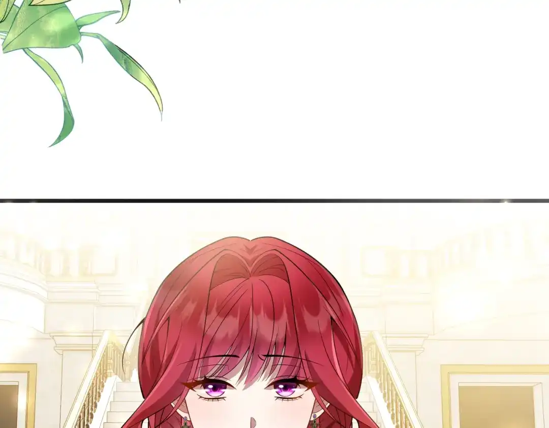 《舔狗恶女要离婚了！》第十六话 与前夫合作 第38页