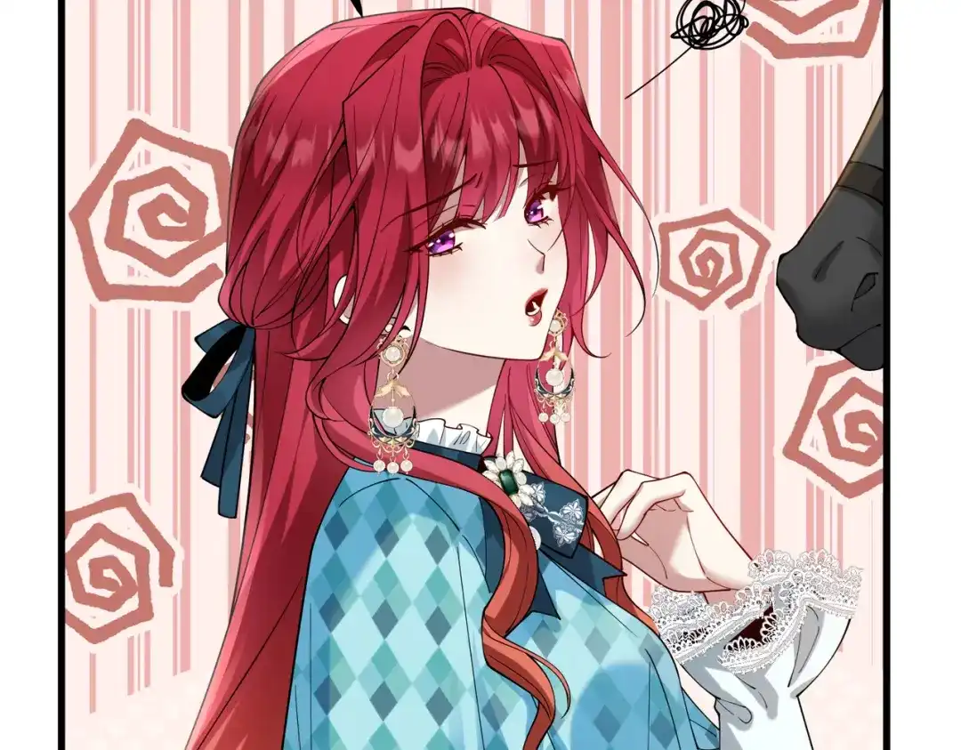 《舔狗恶女要离婚了！》第十七话 破镜不能重圆 第20页
