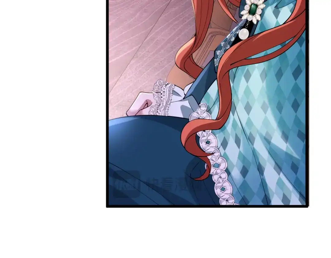 《舔狗恶女要离婚了！》第十七话 破镜不能重圆 第118页