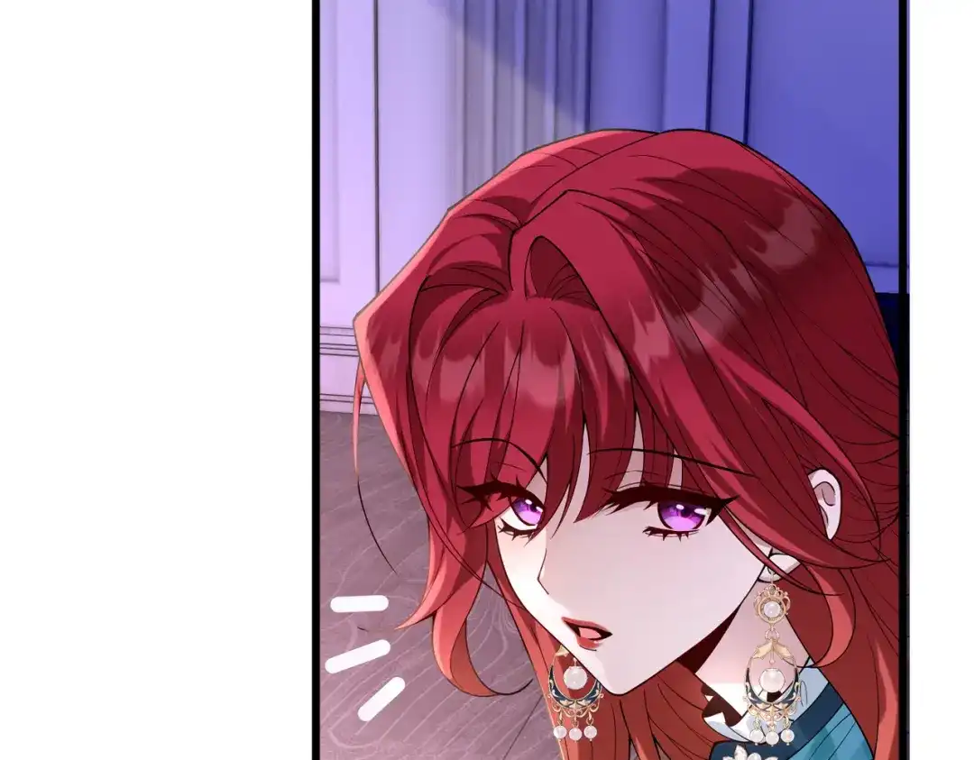 《舔狗恶女要离婚了！》第十七话 破镜不能重圆 第117页
