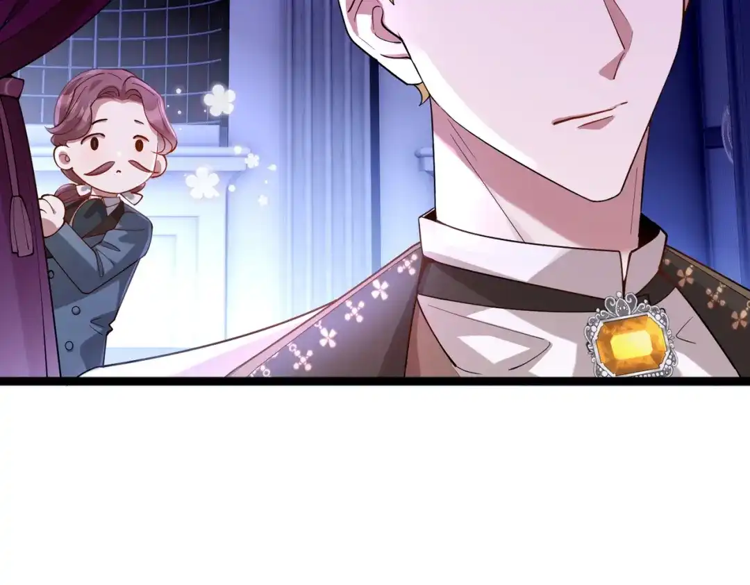 《舔狗恶女要离婚了！》第十七话 破镜不能重圆 第71页