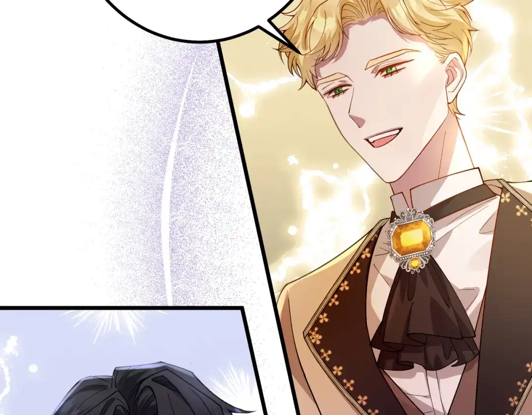 《舔狗恶女要离婚了！》第十七话 破镜不能重圆 第30页