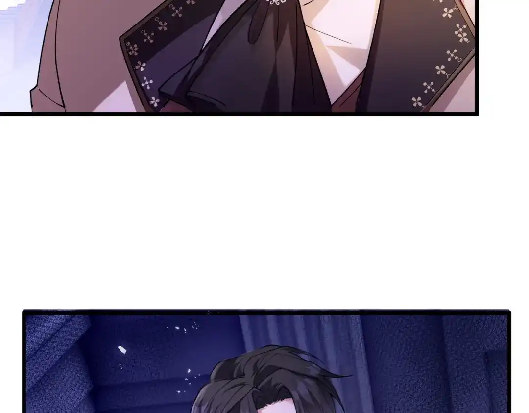 《舔狗恶女要离婚了！》第十七话 破镜不能重圆 第48页