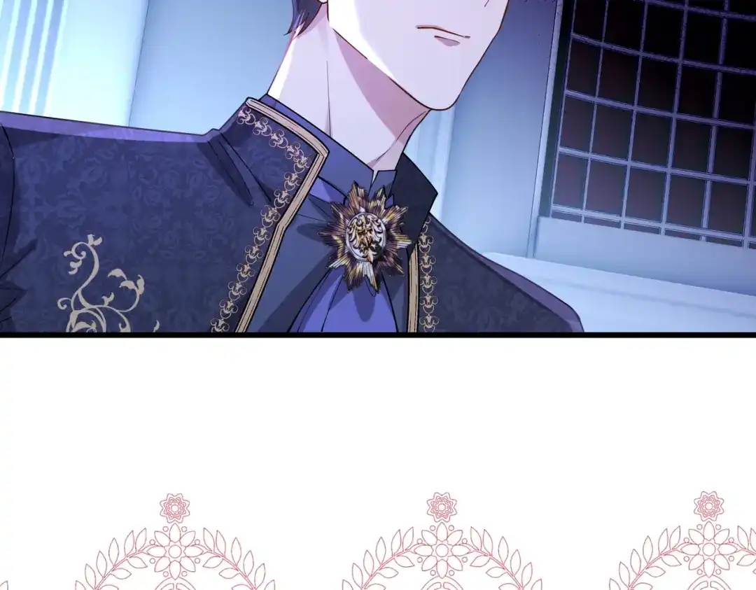 《舔狗恶女要离婚了！》第十七话 破镜不能重圆 第59页