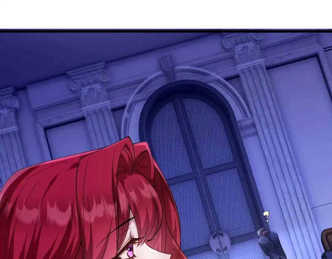 《舔狗恶女要离婚了！》第十七话 破镜不能重圆 第119页