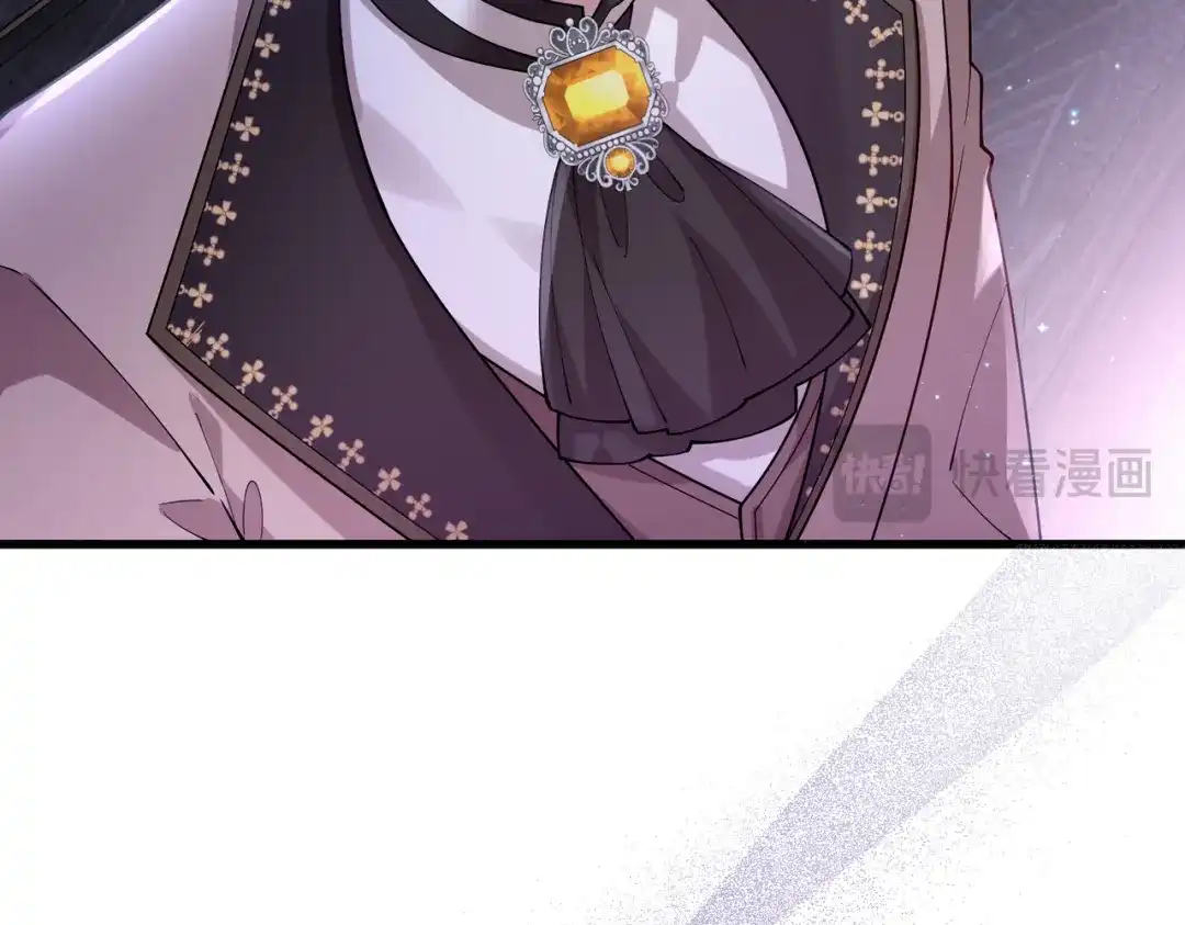 《舔狗恶女要离婚了！》第十七话 破镜不能重圆 第99页