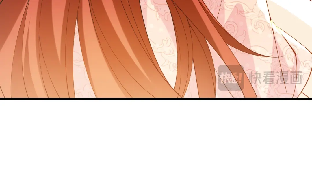《舔狗恶女要离婚了！》第十八话 童年的水仙花 第143页