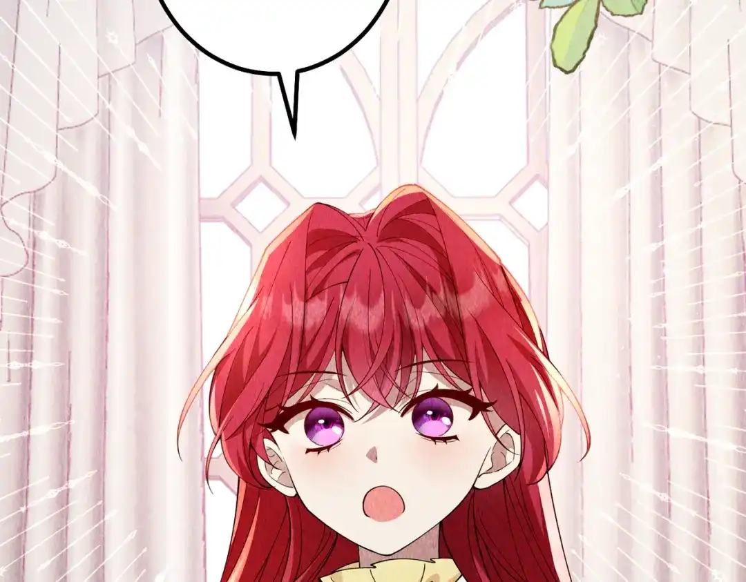 《舔狗恶女要离婚了！》第十八话 童年的水仙花 第123页