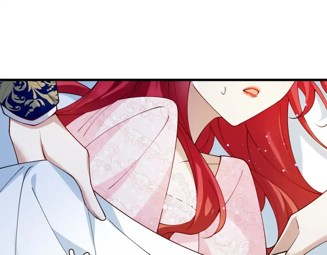 《舔狗恶女要离婚了！》第十八话 童年的水仙花 第98页